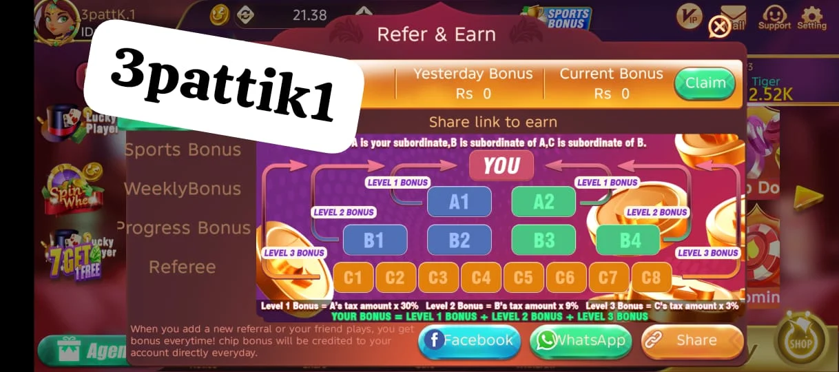 Referral Program