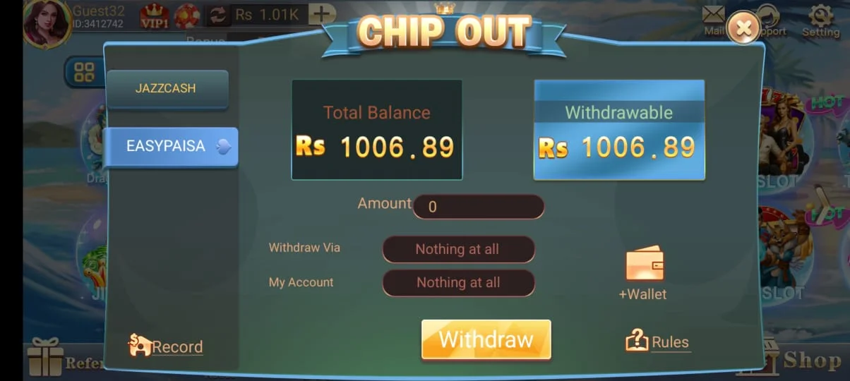 Withdraw