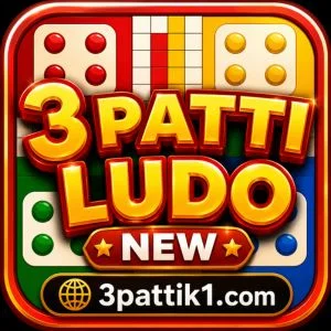 3 Patti New Ludo