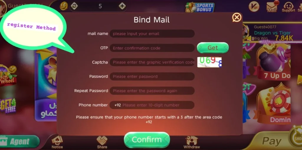 3 Patti Register Method