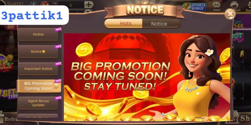 BIG PROMOTION COMING SOON! STAY TUNED!