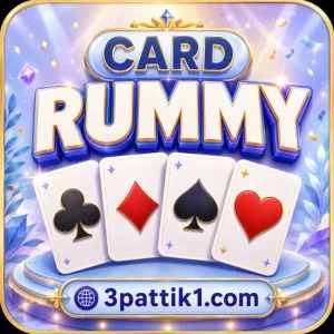 Card RUMMY