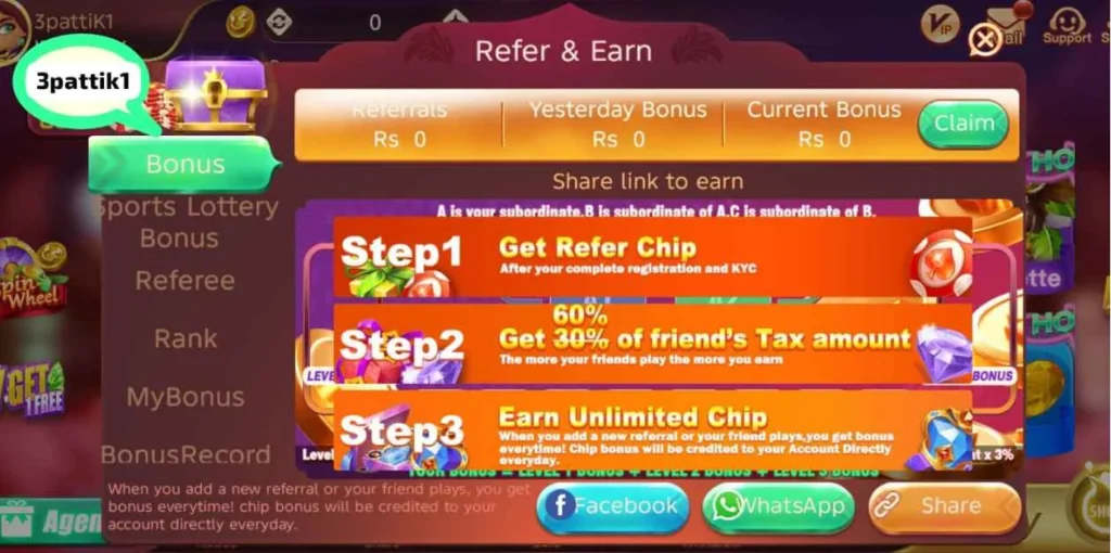 Invite & Earn Rewards